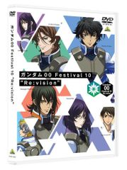 鹿子木健 FX MISSION ZERO DVD7枚組 - メルカリ