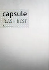 2024年最新】CAPSULE FLASH BESTの人気アイテム - メルカリ