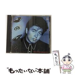 中古】 お菓子の家で恋がはじまる (講談社X文庫 Teen's heart) / 津原