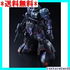 2024年最新】MS-06RD-4 高機動試作型ザク 1/144の人気アイテム - メルカリ