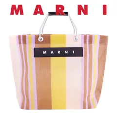 マルニフラワーカフェ トートバッグ MARNI FLOWER CAFE ストライプバッグ レーズン メッシュ A4対応 軽量 大きめ カゴバッグ マルニマーケット