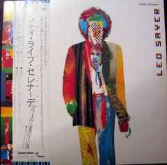 LP Leo Sayer Living In A Fantasy WWS81377 CHRYSALIS /00260