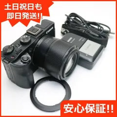 キヤノン 超美品 PowerShot G3 X ブラック 即日発送 コンデジ Canon 本体 あすつく 土日祝発送OK