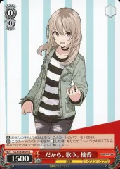 2025年最新】トゲナシトゲアリ サインの人気アイテム - メルカリ