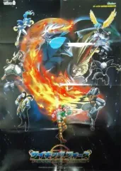 2025年最新】サイキックフォースの人気アイテム - メルカリ