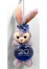 【中古】キーホルダー ステラ・ルー ぬいぐるみチャーム 「Duffy and Friends-ダッフィー＆フレンズ- ダッフィー＆フレンズ20周年：カラフルハピネス」 東京ディズニーシー限定