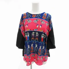 超美品 入手困難 パグ 総柄 mannine ワンピース 岸本万里 - メルカリ