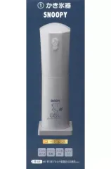 2025年最新】スヌーピー かき氷の人気アイテム - メルカリ