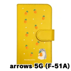 【新品未使用】arrows 5G F-51A アローズ5G スマホケース 手帳型 (色：イエロー×柄：ハムスターとパイン)moimoikka フルーツ柄 動物 flip2-f51a-ye-20141