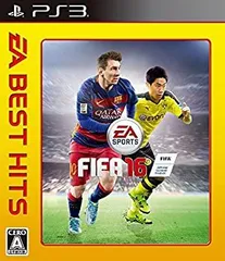 【中古】(未使用･未開封品)EA BEST HITS FIFA 16 - PS3