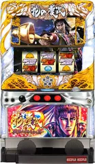 2025年最新】パチンコ 実機 花の慶次の人気アイテム - メルカリ
