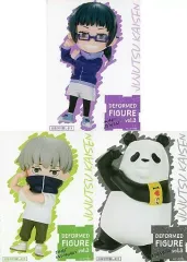 【中古】フィギュア 全3種セット 「呪術廻戦」 デフォルメフィギュアvol.3