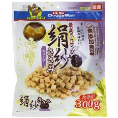 ドギーマン 絹紗 キューブ プレーン 300g(100g×3袋) 犬用おやつ （1点）