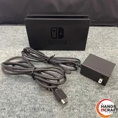 ◎【中古】 任天堂　Switch ドック ケーブルセット HAC-007 純正ケーブル