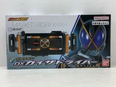 新品未開封DXファイズ・カイザ・デルタ・サイガ・オウガドライバー 新品未開封DXファイズ・カイザ・デルタ・サイガ・オウガ