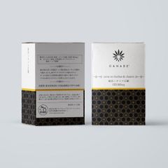 麻炭石鹸 - ハチミツの香り - (CBD100mg)
