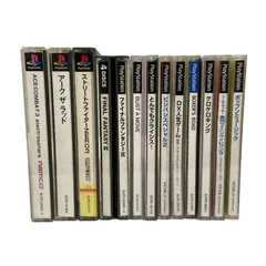 PlayStation プレイステーション ソフト レア RPG スポーツ ミュージック 12点まとめ
