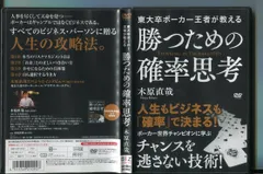 2024年最新】木原直哉の人気アイテム - メルカリ