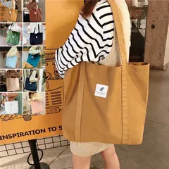 帆布トートバック 布 綿 キャンバス レディース 9色 メンズ 男女兼用 コットン ショルダーバック ハンドバック マザーズバック 折りたたみ バック 軽量バック ブラウン ピンク グリーン ピンク ブラッmufeng01