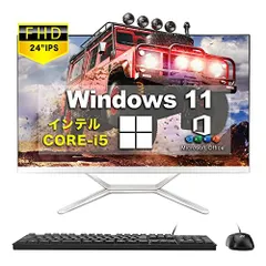 NEC 一体型PC GD187DEGD | maquinadosucesso.com.br