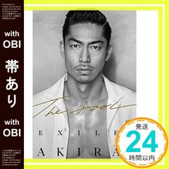 Item thumbnail for item 26c4a01a-27f9-4a62-b4d0-0d11b547126f