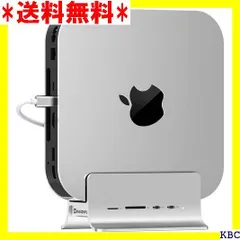 2024年最新】mac mini m2 1tbの人気アイテム - メルカリ