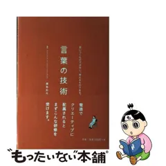 2024年最新】カレンダー電通の人気アイテム - メルカリ