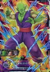【中古】ドラゴンボールヒーローズ UGM10-063[スーパーレア]：ピッコロ：SH