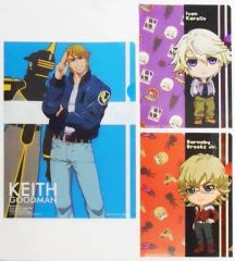 [중고] 클리어 파일 키스 굿맨 클리어 파일 세트 [이치 반 쿠지 TIGER & BUNNY ~맨 얼굴의 HERO들~] G상