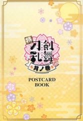 [중고] 엽서 집합 엽서 24장 [특도검 난무-하나마루- ~유키츠키화~ 츠키노마키] 극장 상품
