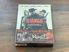 2025年最新】ジャンゴ 繋がれざる者 ブルーレイ プレミアム