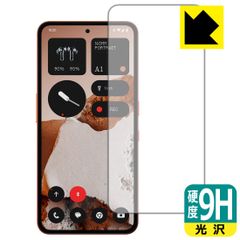 PDA工房 CMF Phone 2 Pro 対応 9H高硬度[光沢] 保護 フィルム [指紋認証対応] [インカメラ穴なし版] 日本製