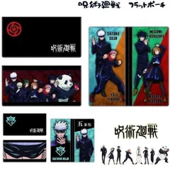 『フラットポーチ』 マスクポーチ　入学祝い　誕生日等のギフト・プレゼントにも最適！