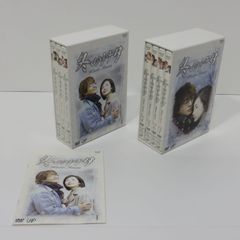 バップ 　冬のソナタ　DVD BOXⅠ&Ⅱ　韓国ドラマ