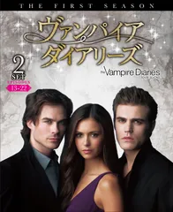 2025年最新】ヴァンパイアダイアリーズ 7の人気アイテム - メルカリ