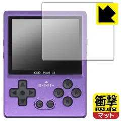 GKD Pixel 赤　ハードケース付き GKD Pixel 赤 ハードケース付き GKD Pixel 赤 ハードケース付き