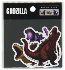 【中古】シール・ステッカー ゴジラ(第2形態ほか) ステッカーセット(3枚入り) BC 「ゴジラシリーズ」