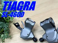 2024年最新】SHIMANO シマノ SL-4600の人気アイテム - メルカリ