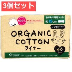 Item thumbnail for item 4ae461a6-f126-4218-b19a-f967b0204a2c