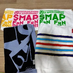 未開封　SMAP　LIVE　バスタオル SMAP エスマップコンサートツアー2000【新品未開封 公式大判バス