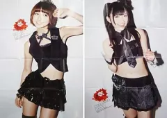 2025年最新】渡辺麻友 ポスターの人気アイテム - メルカリ