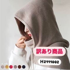 【訳あり品で超お買い得！！】大きめニット バラクラバ ネックウォーマー フェイスガード付き ユニセックス ネックウォーマー マフラー 帽子 ぼうし 防寒 暖かい あったかグッズ 男女兼用 韓国風【送料無料】