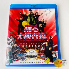 省港旗兵2:九龍の獅子 バイオレンス•ポリス Blu-ray - メルカリ