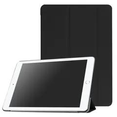 【在庫セール】軽量型 スタンド機能 スマートカバー 超薄 ケース 三つ折 クリアカバー iPad PUレザーケース 9.7(2018第6世代) / iPad5(第五世代) / ピーシーエーテック iPad 9.7(2017年型) 用 ブラック