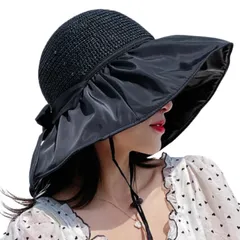 [LL FIERTE] UVカット 帽子 レディース ハット 日焼け防止 折りたたみ あご紐 日除け つば広 紫外線カット 小顔 サイズ調整 遮光 散歩 旅行 大きいサイズ 夏 遮熱 (ブラック) [ブラック] [57.0 cm]