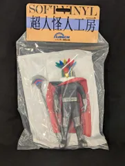 そふび道』NEWS□『秘密戦隊ゴレンジャー』の［仮面怪人シリーズ