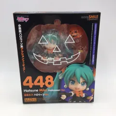 2023年最新】ねんどろいど 初音ミク ハロウィンの人気アイテム - メルカリ