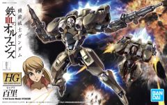 [중고] 프라모델 1/144 HG STH-14s 백리 [기동전사 건담 철혈의 오펜스] [5063830]