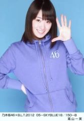 乃木坂46 高山一実 生写真 バラ まとめ売り 計21枚 - メルカリ
