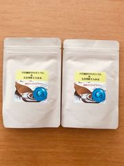 八雲風化貝カルシウム&玄米黒酢もろみ末】 100g×2個セット